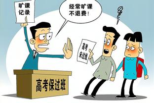 葡萄牙vs列支敦士登首发：C罗先发，B费、B席、若塔出战